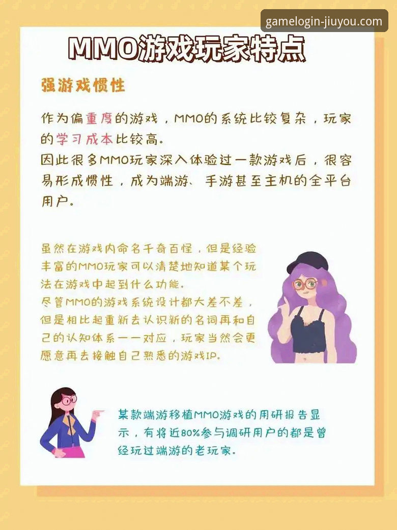 九游官网社区功能 九游游戏平台社区功能深度评测:2026新版能否超越TapTap?