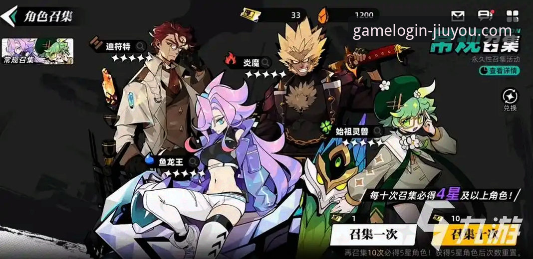 九游官网使用教程评测 九游官网2026新版究竟如何?这份深度使用教程与评测给你答案